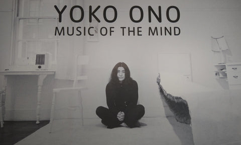 NUTRIENT: LATE SUMMER